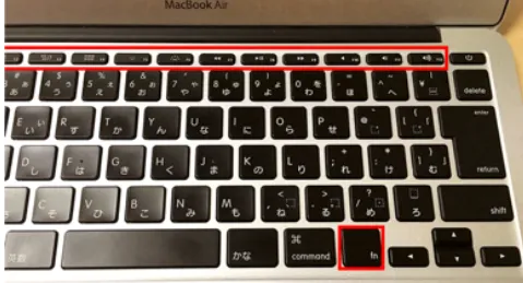 【Macユーザー必見】fnキーを押さずにファンクションキーを使用する方法